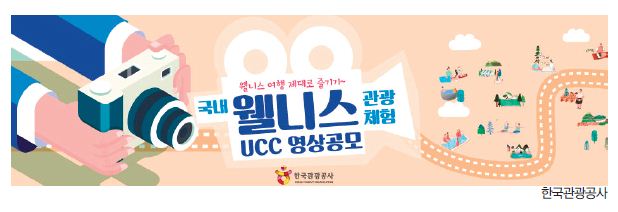 뉴스 사진